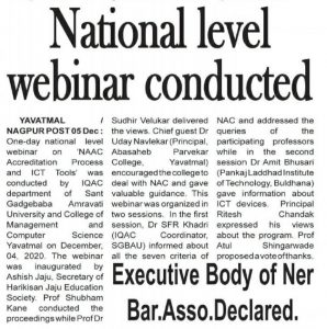 2020-06-12-National-Level-Webinar-On-NAAC